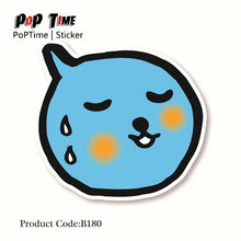 Load image into Gallery viewer, B124 Stickers word Aviation trolley LOGO Text Tide brand leaflets notebook computer phone Commemorative book bicycle travel toys