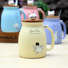 Load image into Gallery viewer, Jo Test Cat Mug Advanced