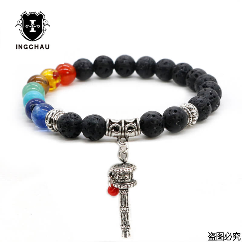 jo advanced test chakra bracelet (Bundle)