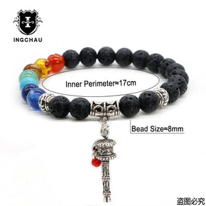 jo advanced test chakra bracelet (Bundle)